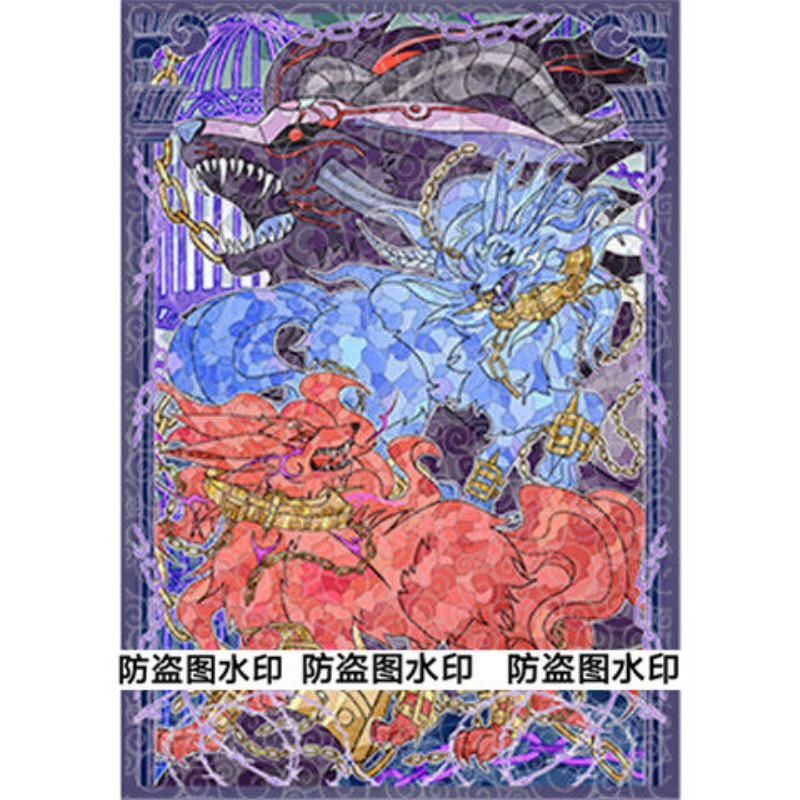 Board Game China - 遊戯王50個セット Unchained Soul of Rage レーザーフラッシュボードゲームカードケース