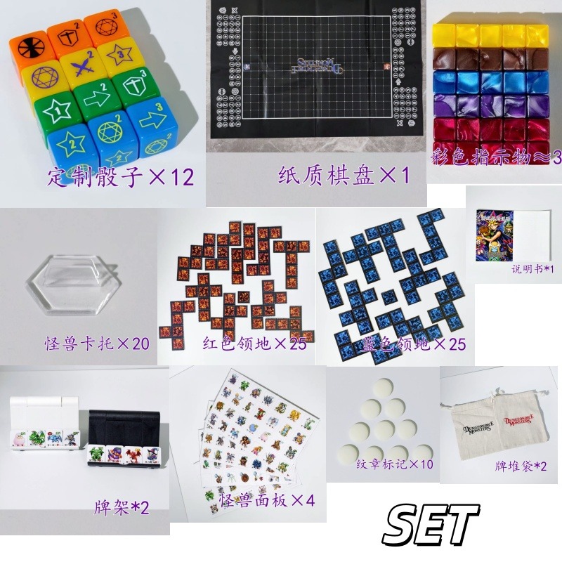 Board Game China - 遊戯王に適しています！ DDMダンジョンダイスモンスターズ ボードゲーム用おもちゃ 16mmアクリルダイス ダメージインジケーター モンスター