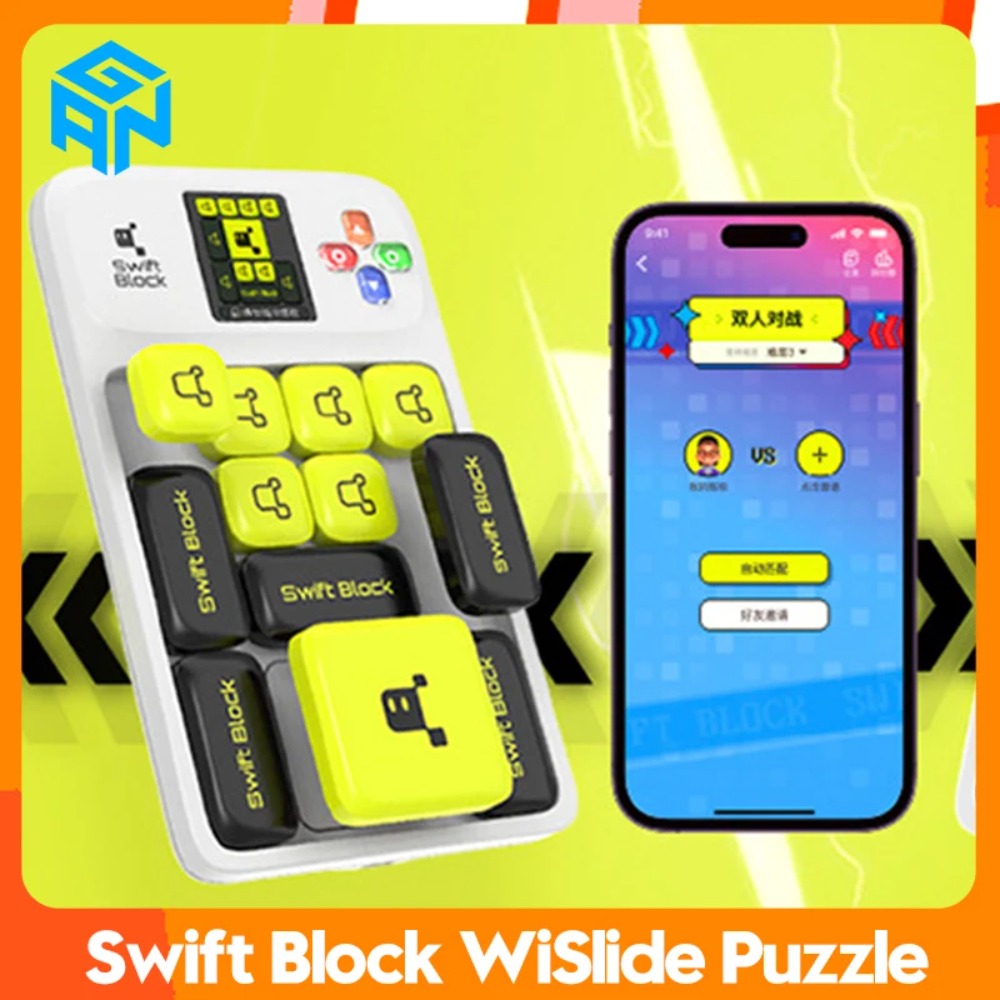 Board Game Online Free - GANキューブ スウィフトブロック WiSlideパズルゲーム 1000+チャレンジ 頭脳ゲーム オンラインPK