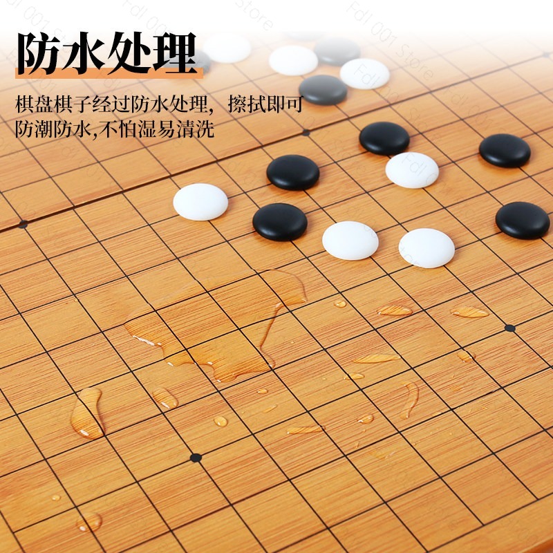 19ウェイゴーセットバックギャモンボードゲーム、黒と白のチェ - Board Game Strategi のレビューと価格