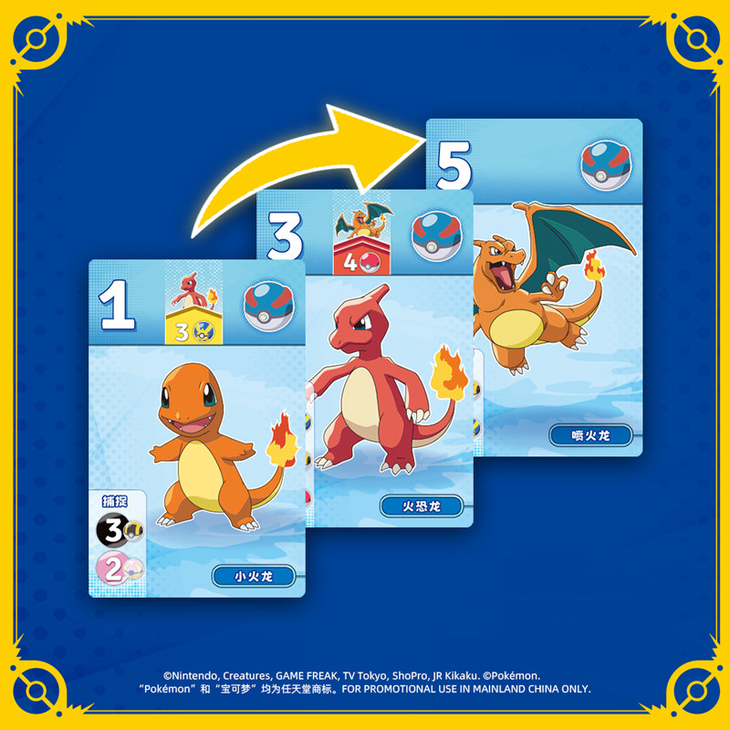 ASMODEE ダズリングジェム ポケモン ボードゲーム - - Board Game Strategi のレビューと価格