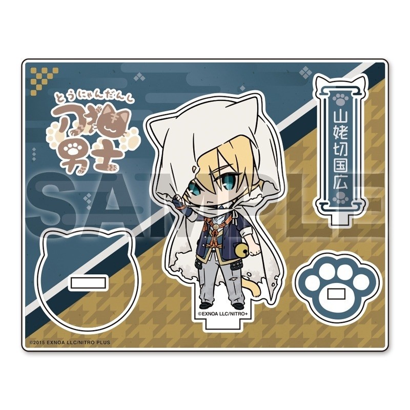 ゲーム刀剣乱舞オンライン人形アニメ三日月宗近山巴里国弘アクリ - Board Game Online Free のレビューと価格