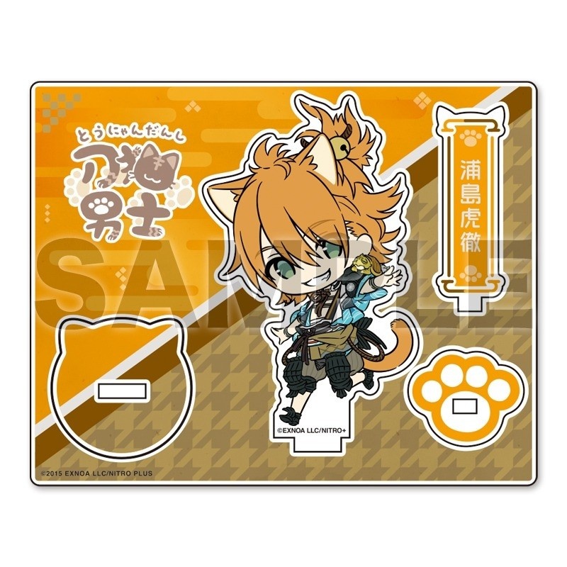ゲーム刀剣乱舞オンライン人形アニメ三日月宗近山巴里国弘アクリ - Board Game Online Free のレビューと価格