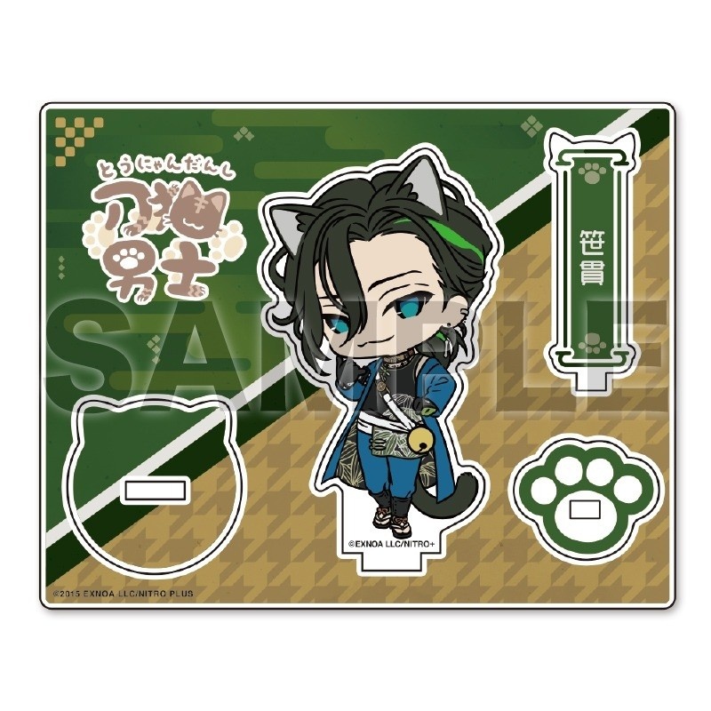 ゲーム刀剣乱舞オンライン人形アニメ三日月宗近山巴里国弘アクリ - Board Game Online Free のレビューと価格