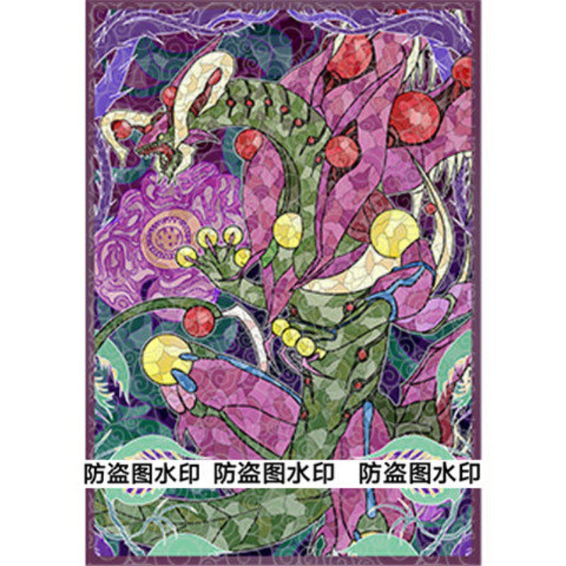 遊戯王50個セット Unchained Soul of Ra - Board Game China のレビューと価格
