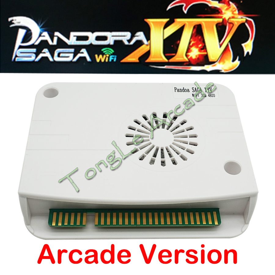 3Dパンドラサーガボックス14 4800 in 1 Wifi - Board Game Online Free のレビューと価格