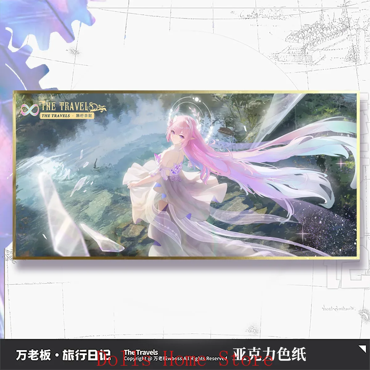 アニメ ホンカイ: スターレイル シリーン キャストリス ロ - Board Game Illustrator のレビューと価格