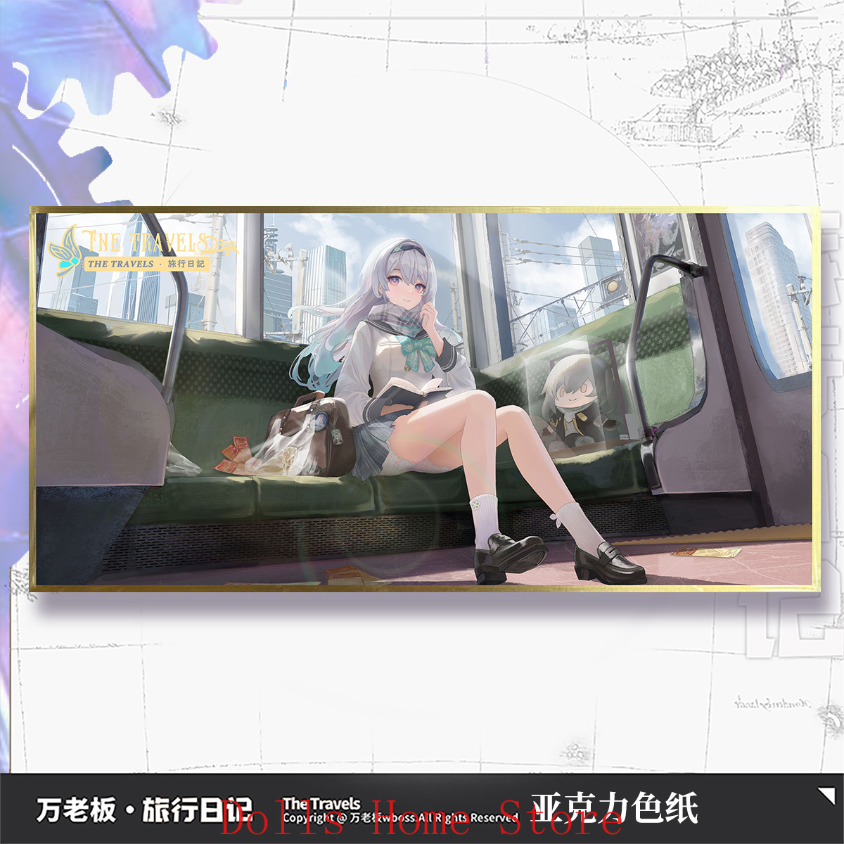 アニメ ホンカイ: スターレイル シリーン キャストリス ロ - Board Game Illustrator のレビューと価格