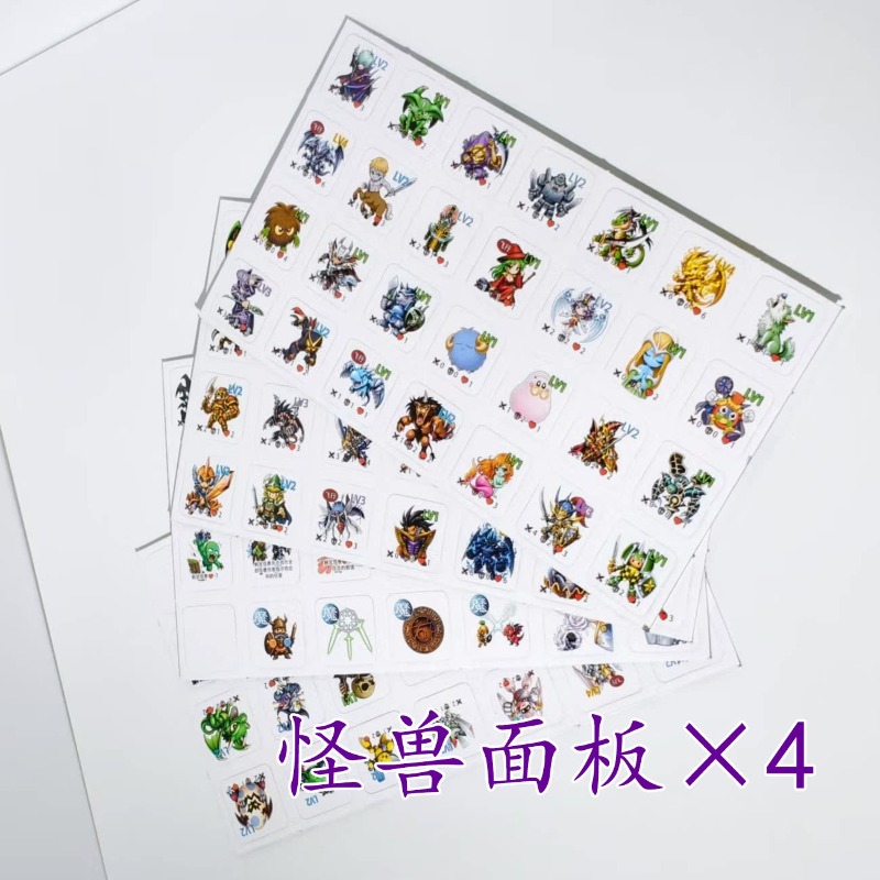 遊戯王に適しています！ DDMダンジョンダイスモンスターズ  - Board Game China のレビューと価格