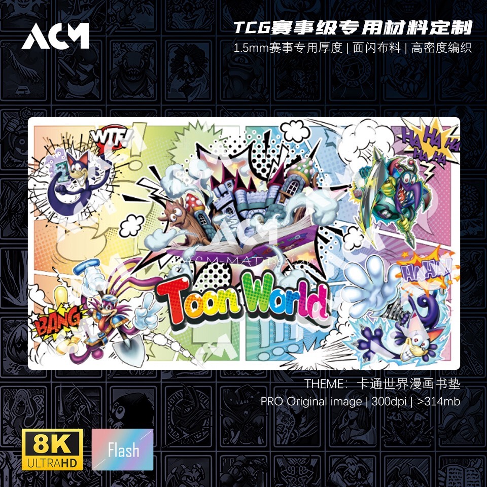 600x350mm 遊戯王! トゥーンワールド ザ・パーフェ - Board Game China のレビューと価格