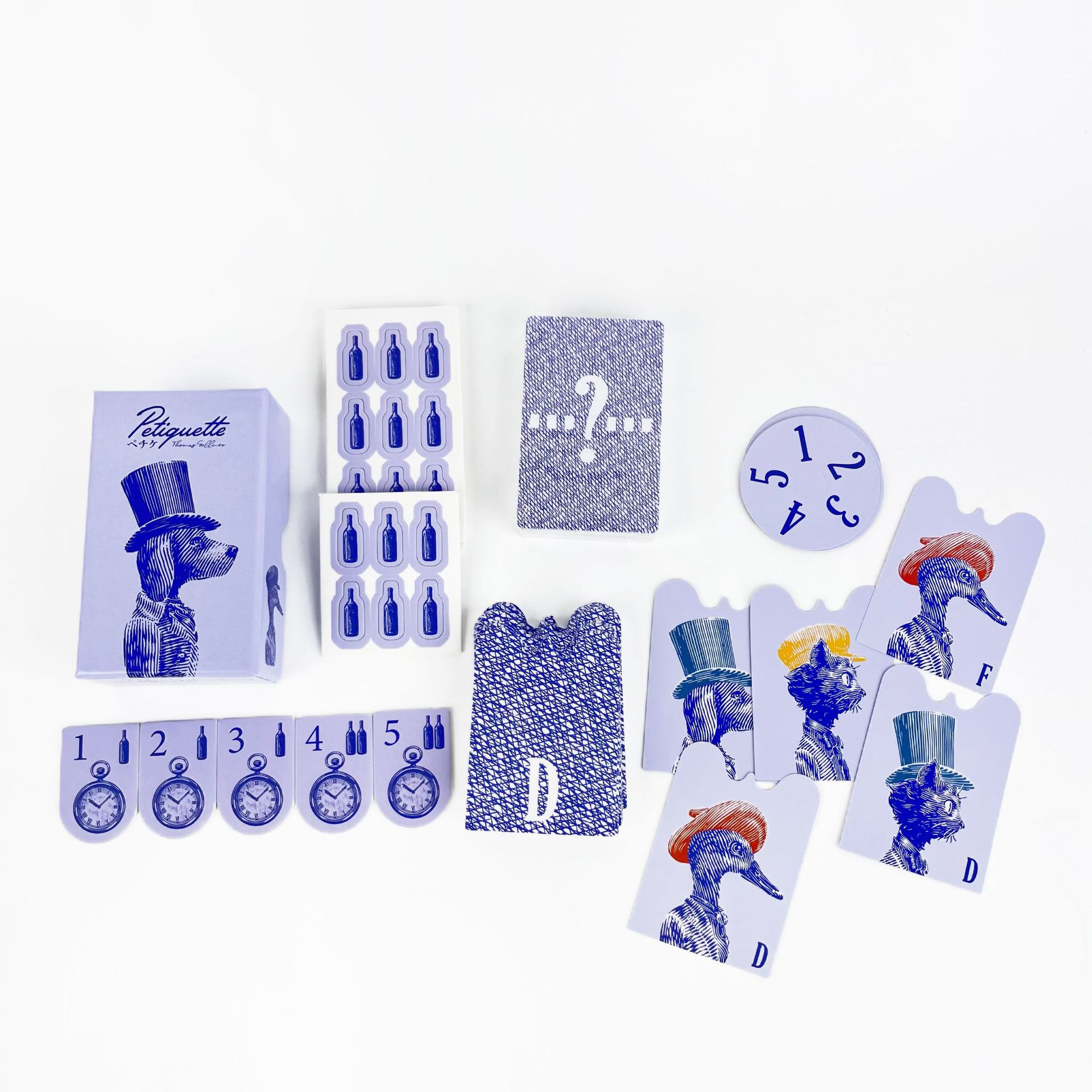 人気ゲーム |   ムーンアドベンチャー |   リグルルー - Board Game Saboteur のレビューと価格