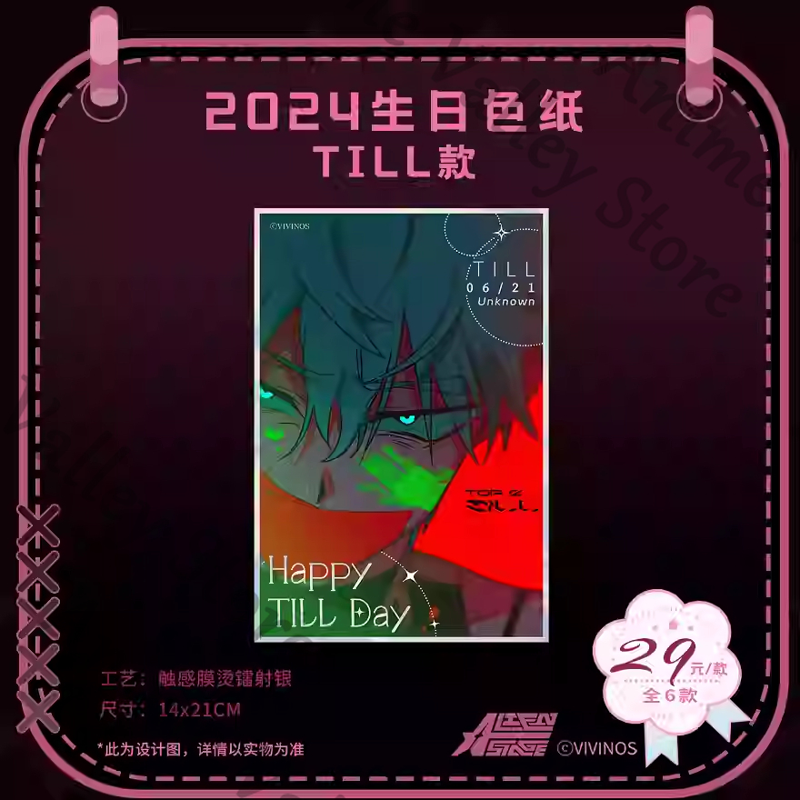 本物のアニメエイリアンステージ イヴァン・スア・ルカ・ミジ・ - Board Game Illustrator のレビューと価格