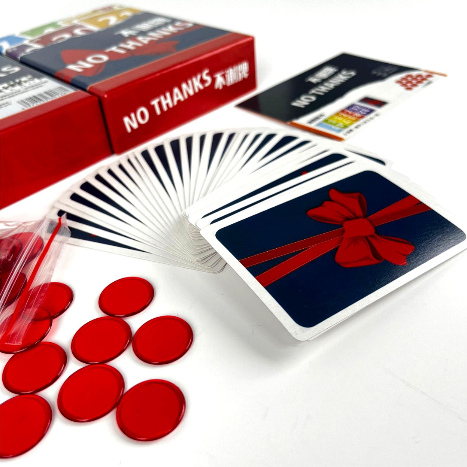 いいえ、ありがとうボードゲーム - 楽しい戦略的テーブルトッ - Board Game Saboteur のレビューと価格